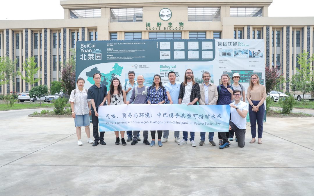 Organizações brasileiras vão à China ampliar parcerias de pesquisa científica